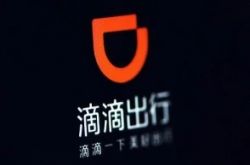 [9分钟科普下]黑河公司咨询电话号码_哔哩哔哩-2